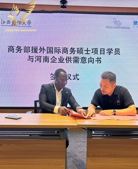 The one road and belt trade fair held in Zhengzhou on May 30, 2024.